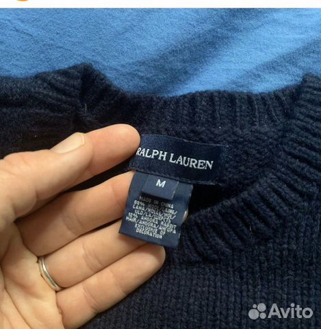 Джемпер Ralph Lauren