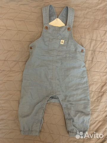 Конбенизон летний