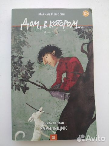 Книги Книги