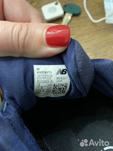 Новые кроссовки New Balance 33,5 Новые кроссовки New Balance 33,5