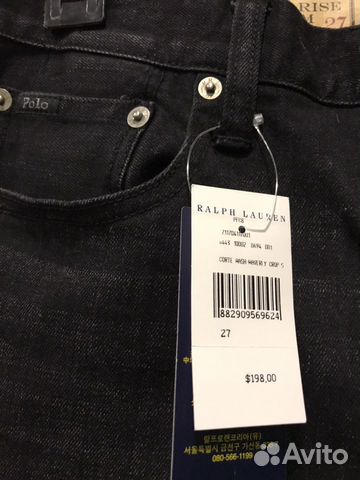 Новые джинсы Polo Ralph Lauren Новые джинсы Polo Ralph Lauren
