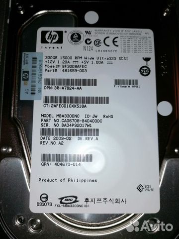 Жесткие диски HDD HP 300GB Wide Ultra320 3,5