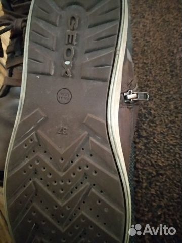 Детские ботинки Geox