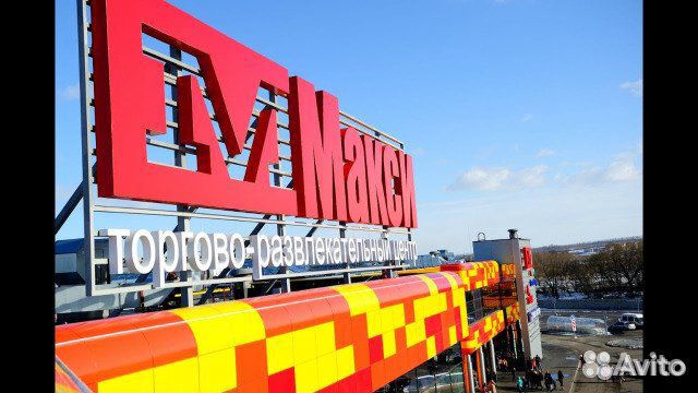 Специалист по документообороту трц 
