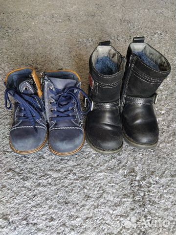 Обувь для мальчика
