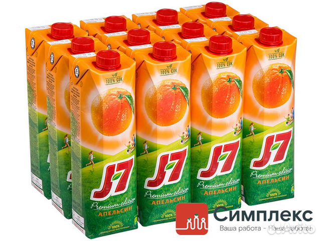 Грузчик на склад напитков вахта в Москве