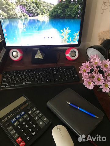 Услуги бухгалтера