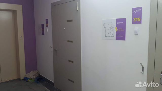 Студия, 29 м², 6/8 эт.