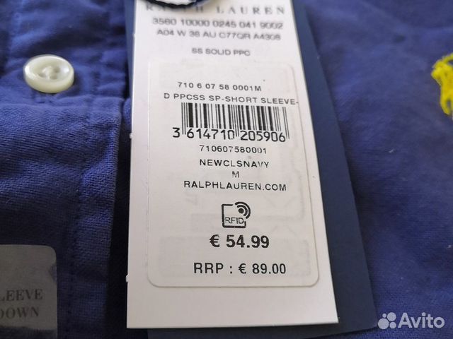 Polo Ralph Lauren летняя рубашка короткий рукав М Polo Ralph Lauren летняя рубашка короткий рукав М
