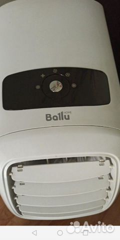 Мобильный кондиционер Ballu rpac-07 CM Мобильный кондиционер Ballu rpac-07 CM