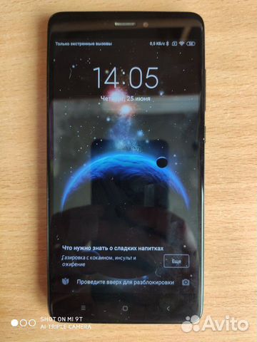 Телефон Xiaomi redmi note 4 Телефон Xiaomi redmi note 4