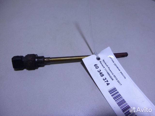 Датчик уровня масла Renault Fluence