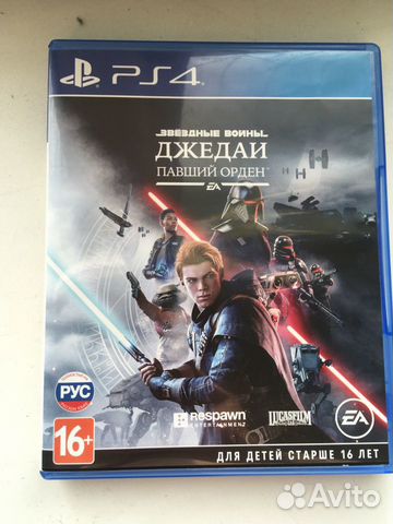 Star Wars Jedi: Fallen Order