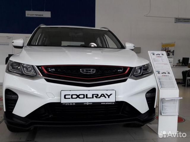 Geely Coolray 1.5 AMT, 2020 Geely Coolray 1.5 AMT, 2020