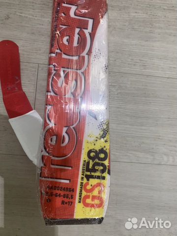 Горные лыжи Atomic Redster doubledeck Gs 158