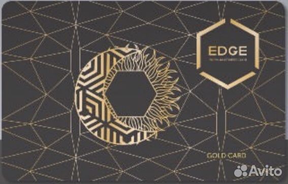 Абонент в фитнес клуб Edge Абонент в фитнес клуб Edge