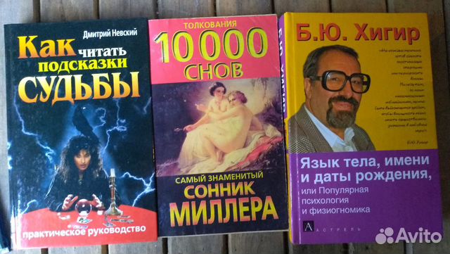 Книги Книги