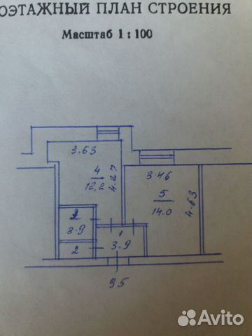 1-к квартира, 34 м², 5/5 эт.