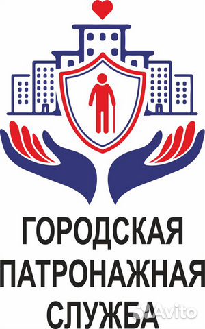 Расклейщики объявлений, ежедневные выплаты Расклейщики объявлений, ежедневные выплаты