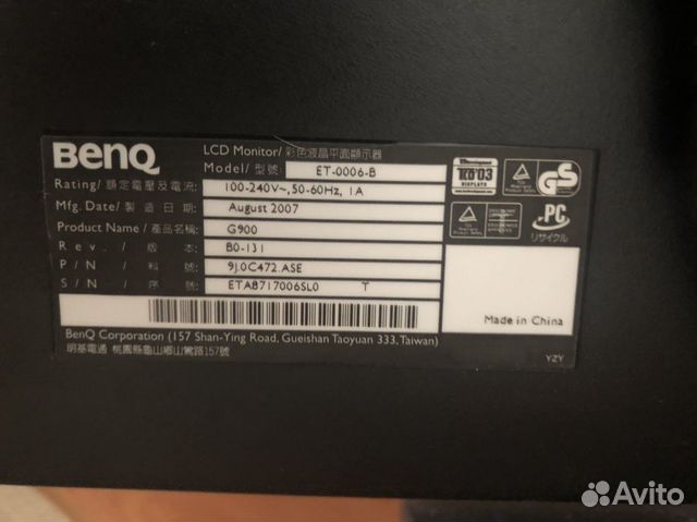 Монитор Benq