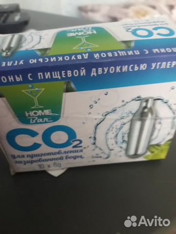 Баллончики для сифона новые