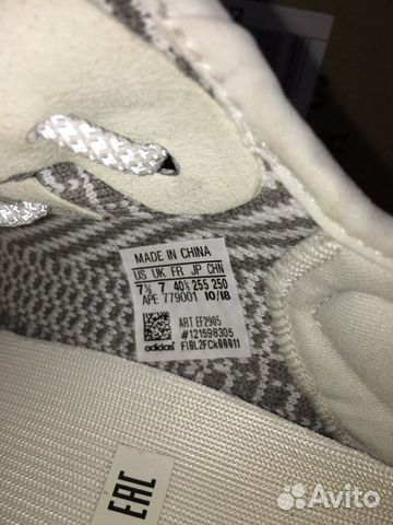 Кроссовки adidas yeezy boost 350 static Кроссовки adidas yeezy boost 350 static