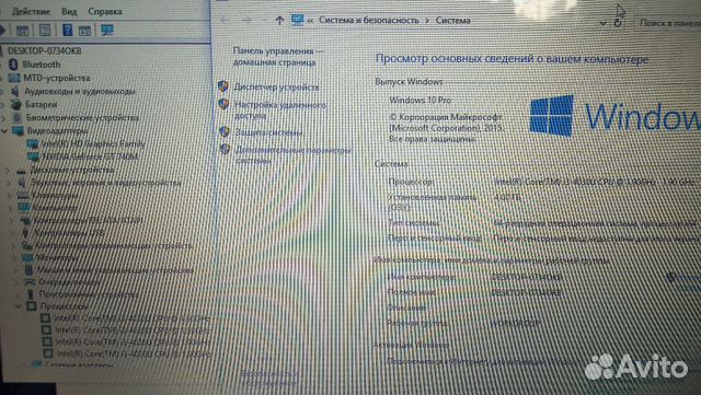 Dell для gtav/WoT/csgo - Nvidia 740M/i3 - Доставка