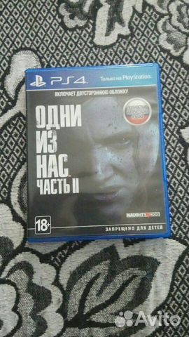 The last of us 2 / Одни из нас 2