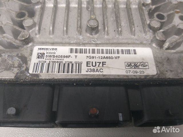 Эбу двс Ford S-Max WS 2.0 tdci 2006-2015