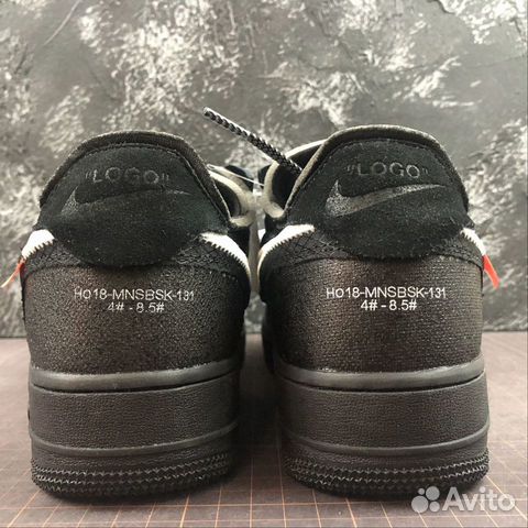 Кроссовки Nike Air Force 1 x Off-White Кроссовки Nike Air Force 1 x Off-White