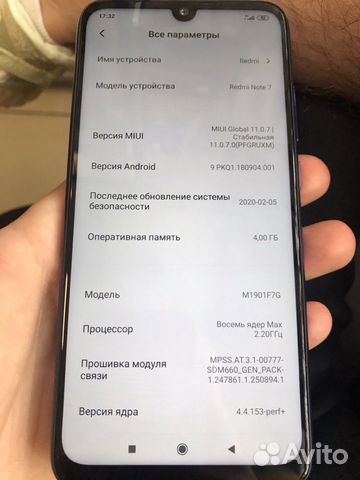 Redmi note 7 4/64