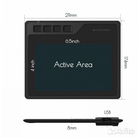 Графический планшет gaomon S620