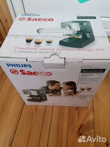 Кофемашина Philips Saeco HD 8325/09 Кофемашина Philips Saeco HD 8325/09