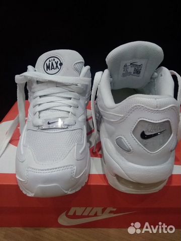 Кроссовки Nike женские белые Кроссовки Nike женские белые