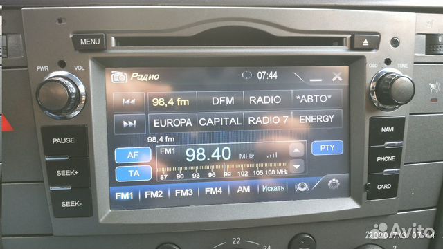 Intro 1215 Opel Vectra C