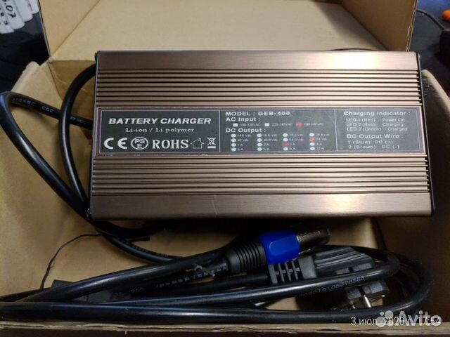 Зарядное устройство 48в, 72в, 60в 3а