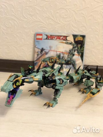Lego ninjago movie