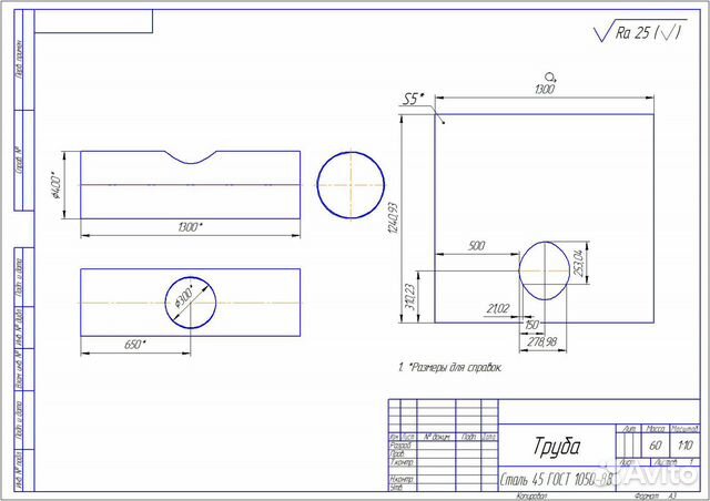 Чертежи, 3D модели для чпу, файл раскроя листа