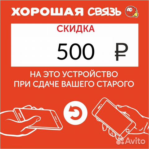 Телефон Honor 8A 32Gb Ram 2Gb Black Телефон Honor 8A 32Gb Ram 2Gb Black