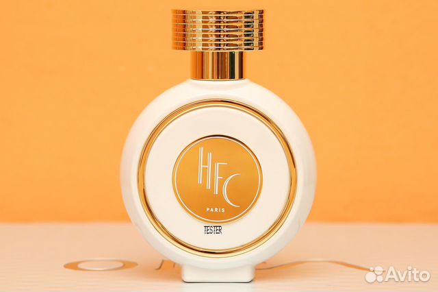 Haute Fragrance Company Sweet Spoiled Haute Fragrance Company Sweet Spoiled