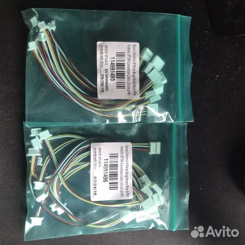 BeagleBone Blue + провода подключения BeagleBone Blue + провода подключения