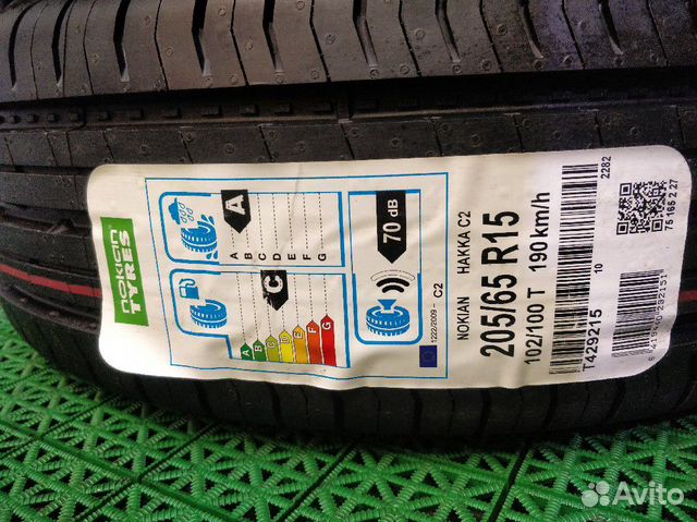 Pезина 205/65 R15 летняя Nokian новая Pезина 205/65 R15 летняя Nokian новая