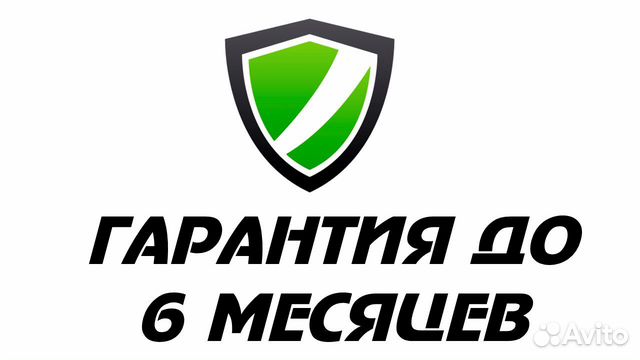 Стиральная машина Ardo б/у