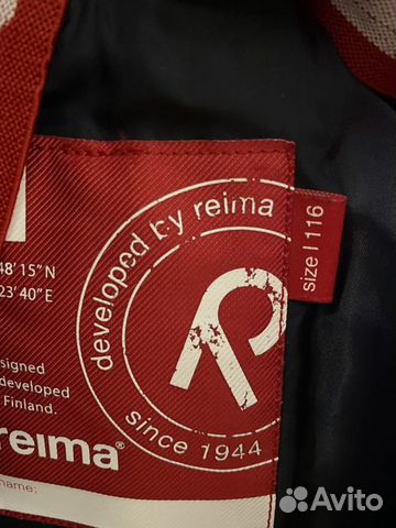 Комбинезон reima Комбинезон reima