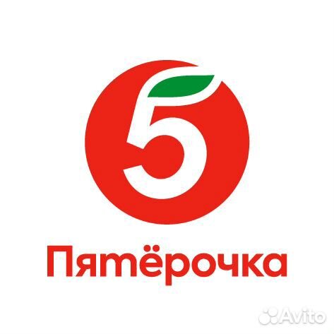 Продавец-кассир г. Таганрог