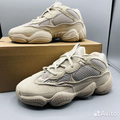 Кроссовки Adidas Yeezy Boost 500 Rat бежевые Кроссовки Adidas Yeezy Boost 500 Rat бежевые