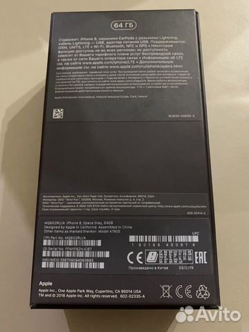 iPhone 8 RU/A 64gb iPhone 8 RU/A 64gb