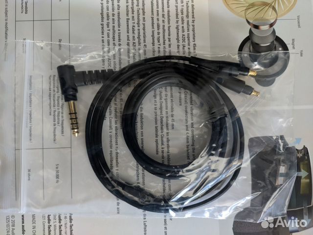 Audio-Technica ATH-MSR7b