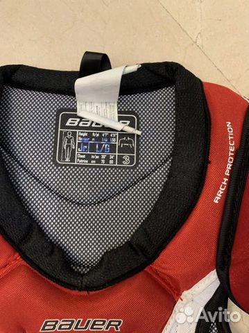 Нагрудник Bauer x800 Нагрудник Bauer x800