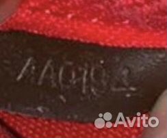 Сумка Louis Vuitton